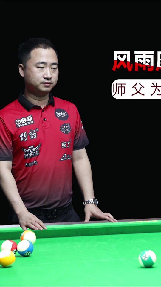 带来了巨大