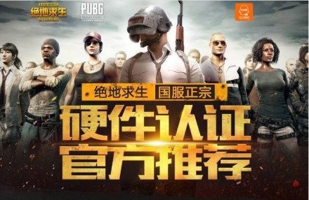 后的反应迟