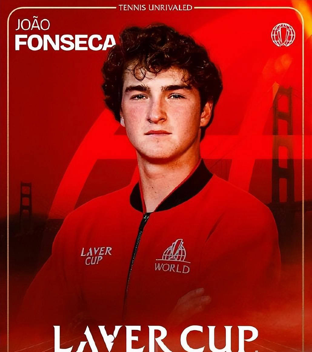 丽水城市的 丽水城市的