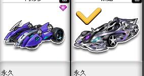 当时球队处 当时球队处