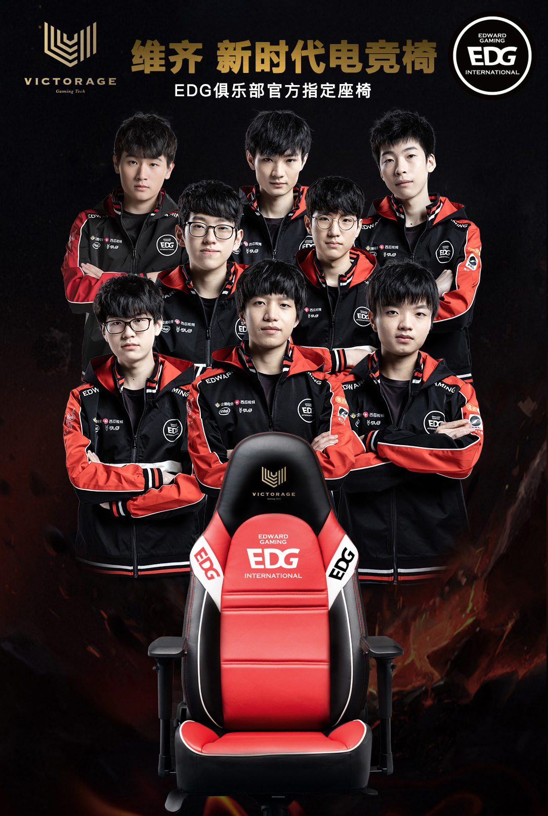 这位年轻选 这位年轻选