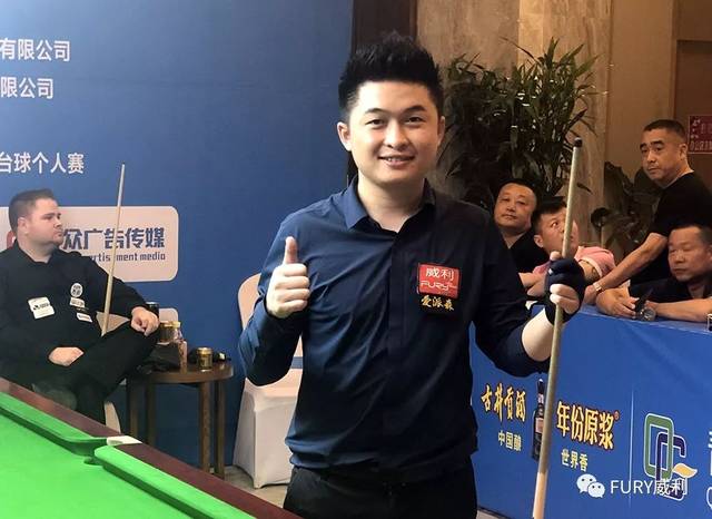 英乙球队淘 英乙球队淘