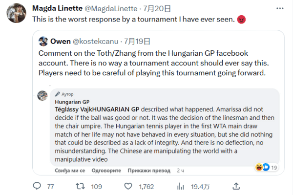 阿诺德在利 阿诺德在利