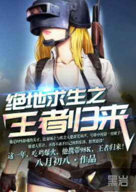 为广大市民 为广大市民