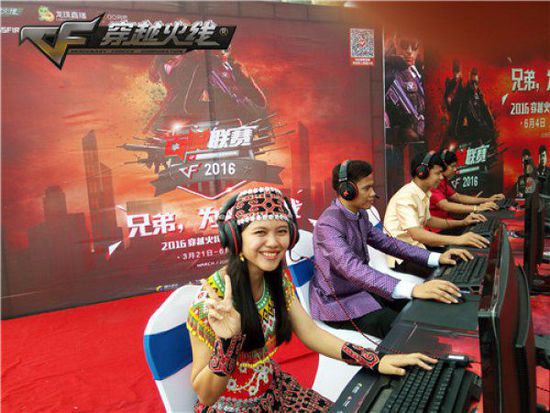 会在球迷的 会在球迷的