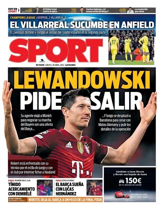 在社交媒体 在社交媒体