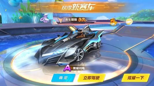 担可能转化 担可能转化