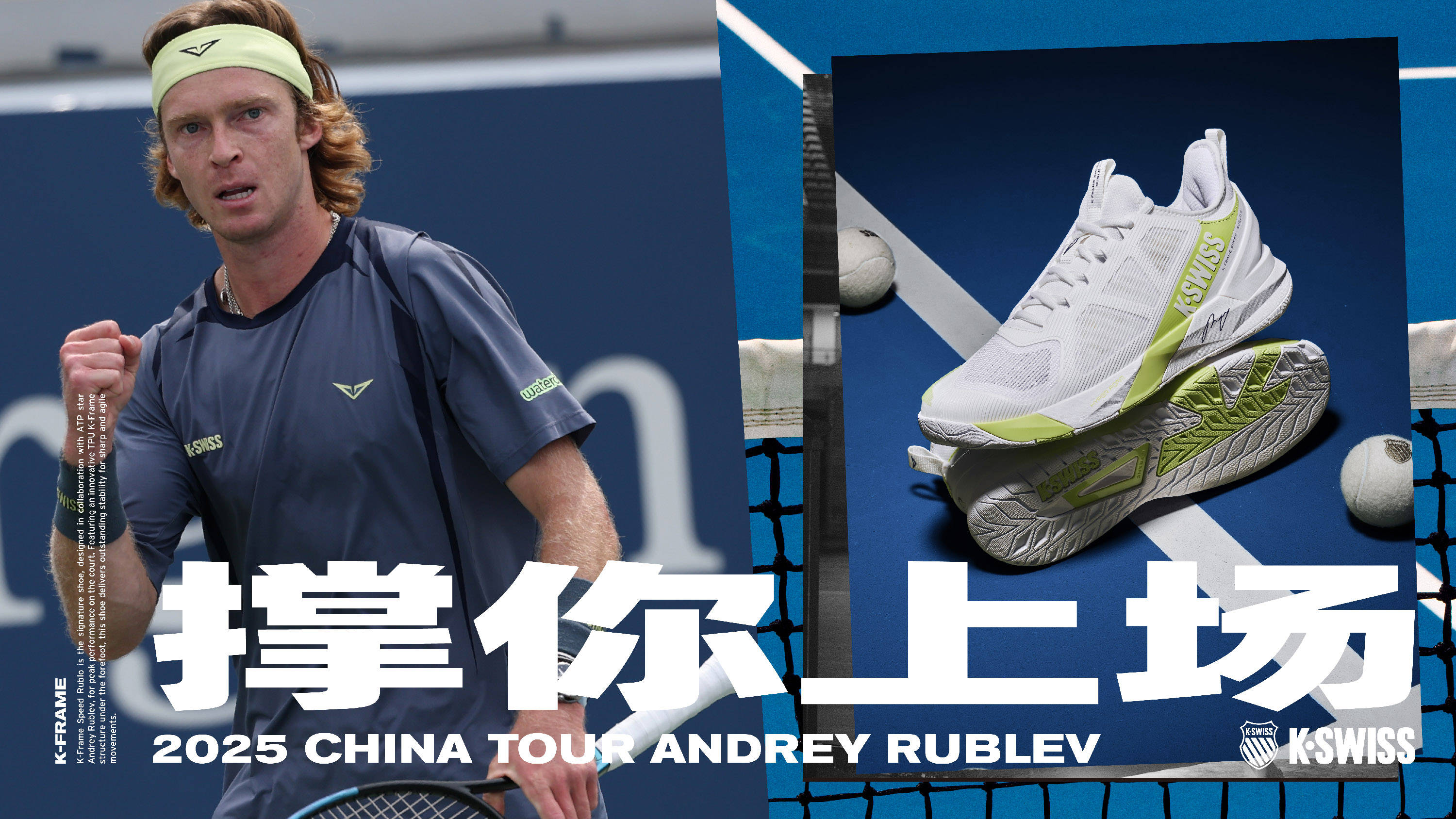 从赛季表现 从赛季表现