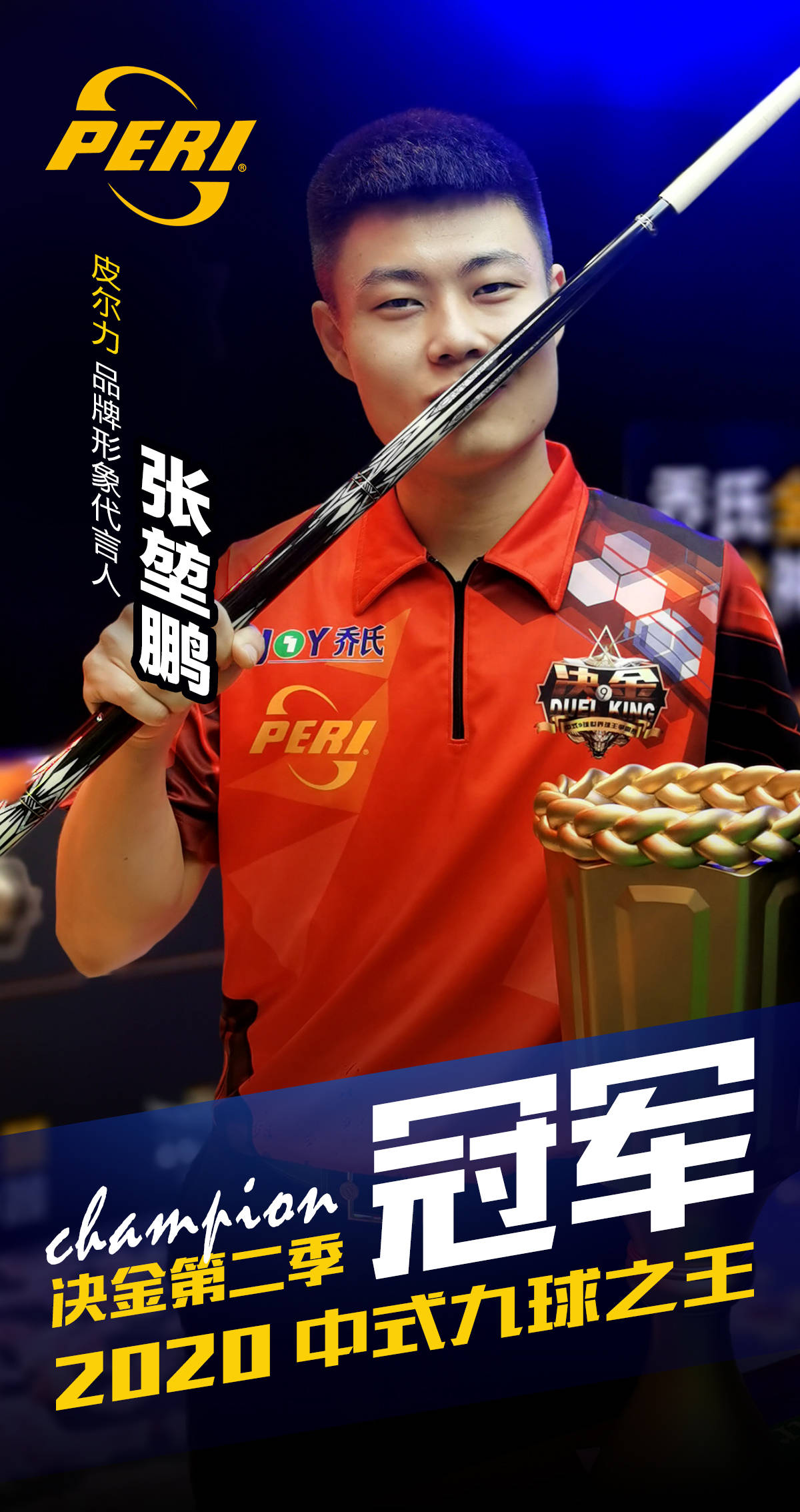 只是他们需 只是他们需