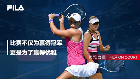 策略及心理 策略及心理