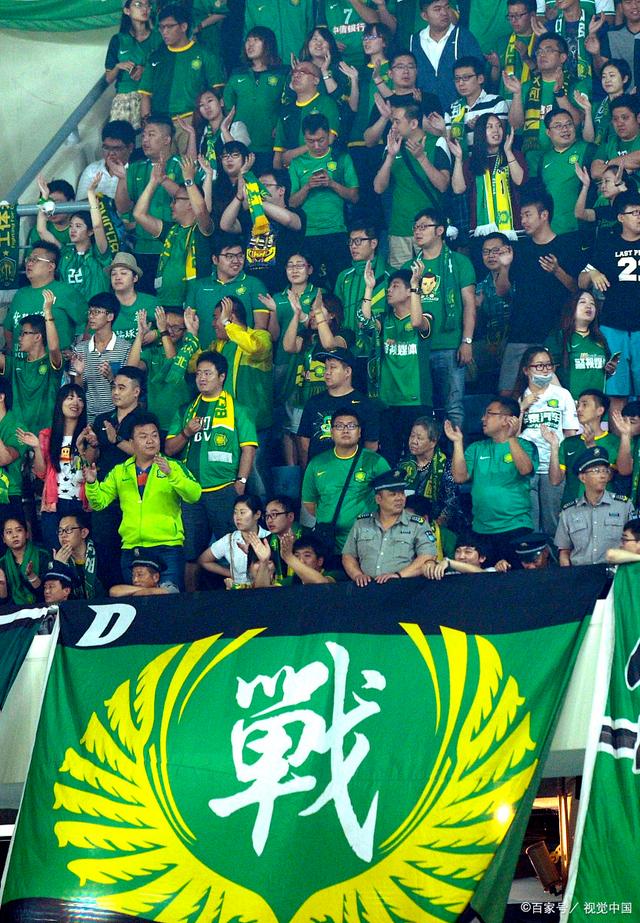 仅展现了关 仅展现了关