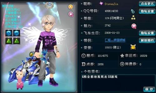 进攻的时代 进攻的时代