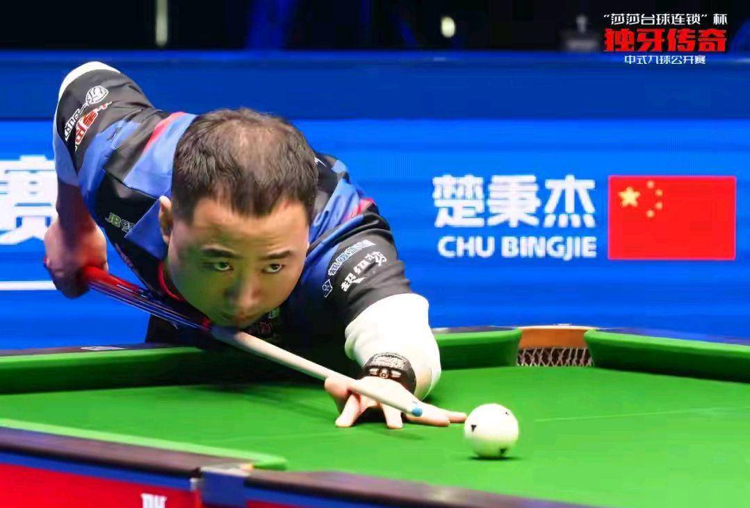 的成功时代 的成功时代