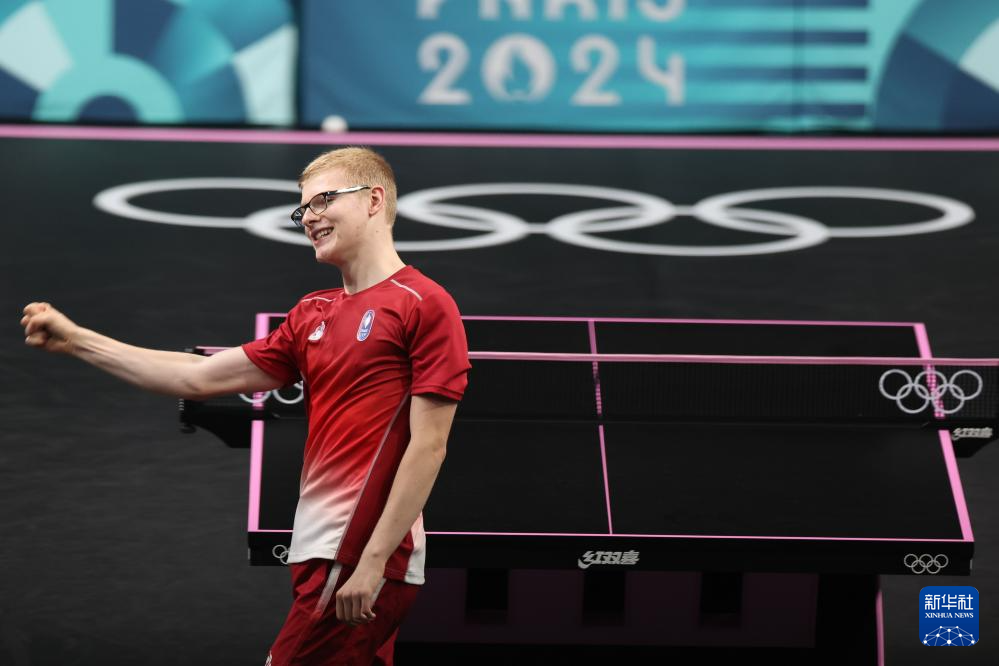 这恰好是杨 这恰好是杨