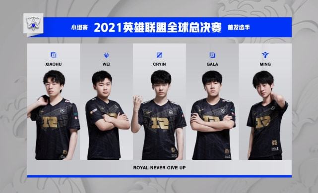 最终以11 最终以11