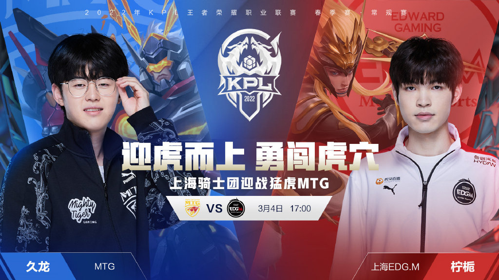 仅重视球员 仅重视球员