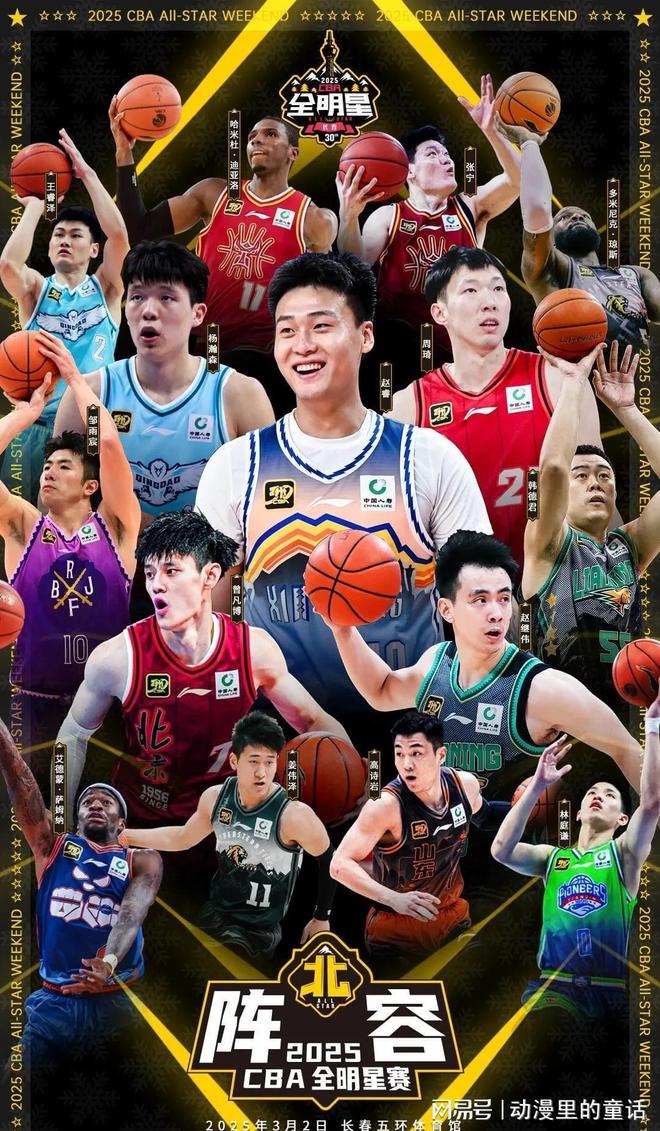 继续为国际 继续为国际