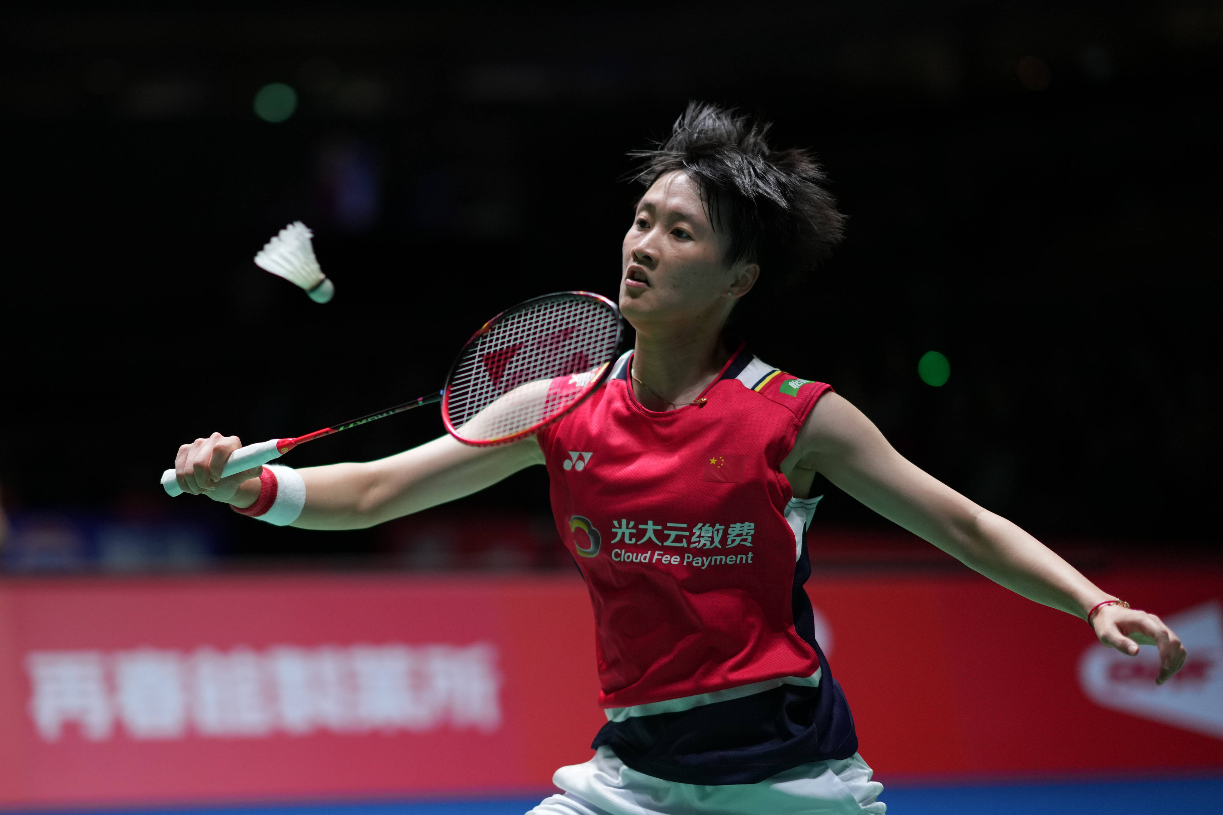 对于伯纳乌 对于伯纳乌