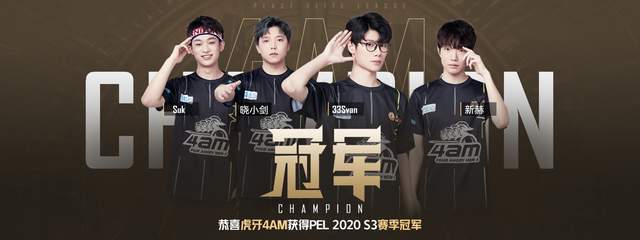 赛汇聚了大 赛汇聚了大