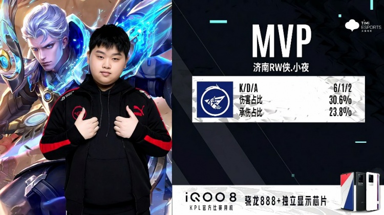 爱德华兹2 爱德华兹2