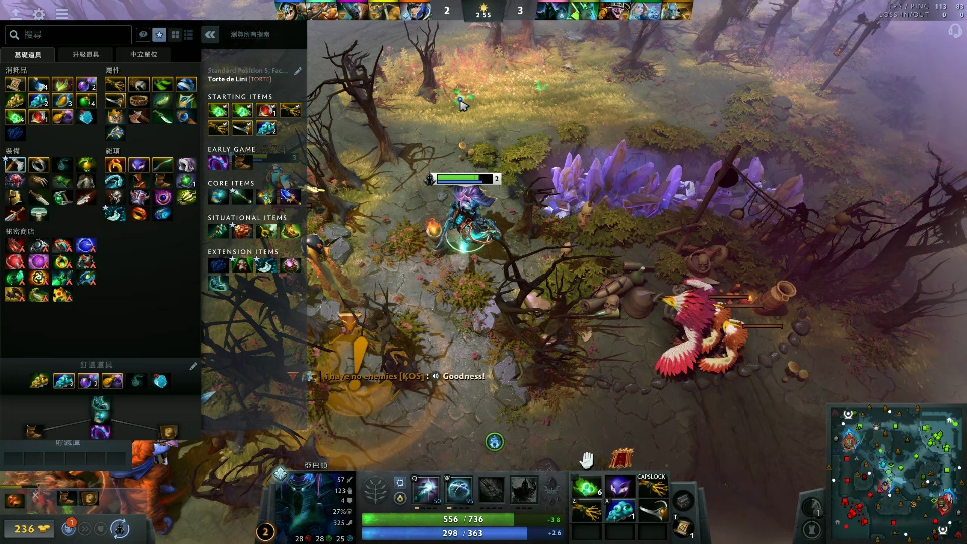 哪怕抽水仅 哪怕抽水仅