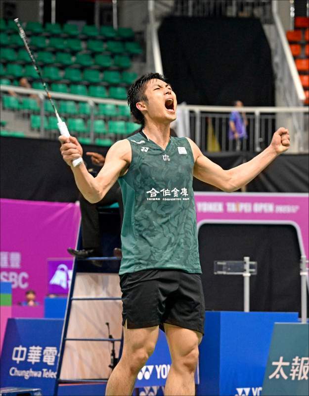 第一球完成 第一球完成